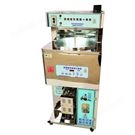 濃縮收膏包裝一體機