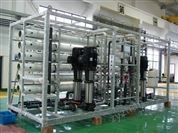 化工行業(yè)用去離子水設(shè)備