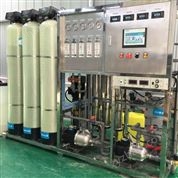 電鍍表面處理用去離子水設(shè)備