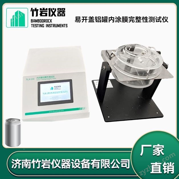 �׿���������ͿĤ�����Բ�����