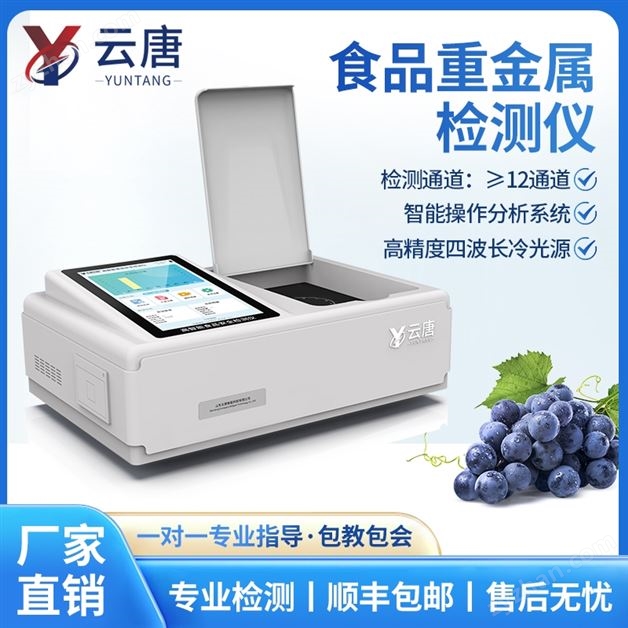 ��ҩ�ؽ��������