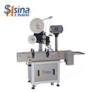 優惠全自動灌裝機液體膏體灌裝搓蓋貼標機