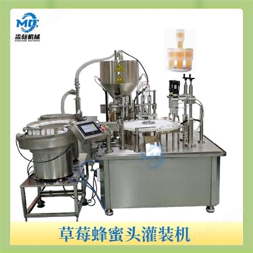 ��ݮ����ͷ��װ��