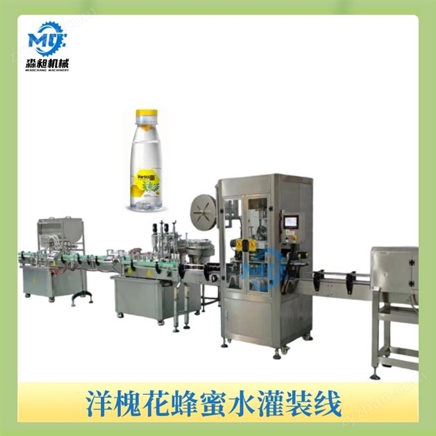 �󻱻�����ˮ��װ��