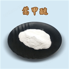 蒿甲mi