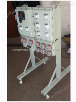 移動式防爆電源連接箱