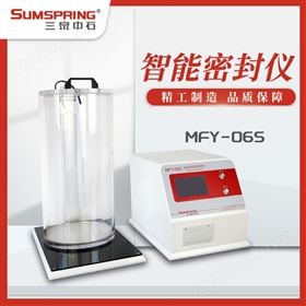 塑料防盜瓶蓋密封檢測儀-應用