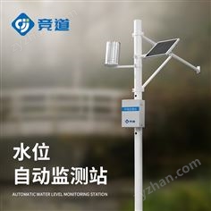 水文水資源監(jiān)測