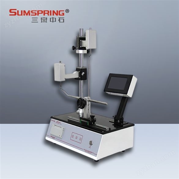 三泉中石供應(yīng)  電子底厚壁厚測(cè)量?jī)x