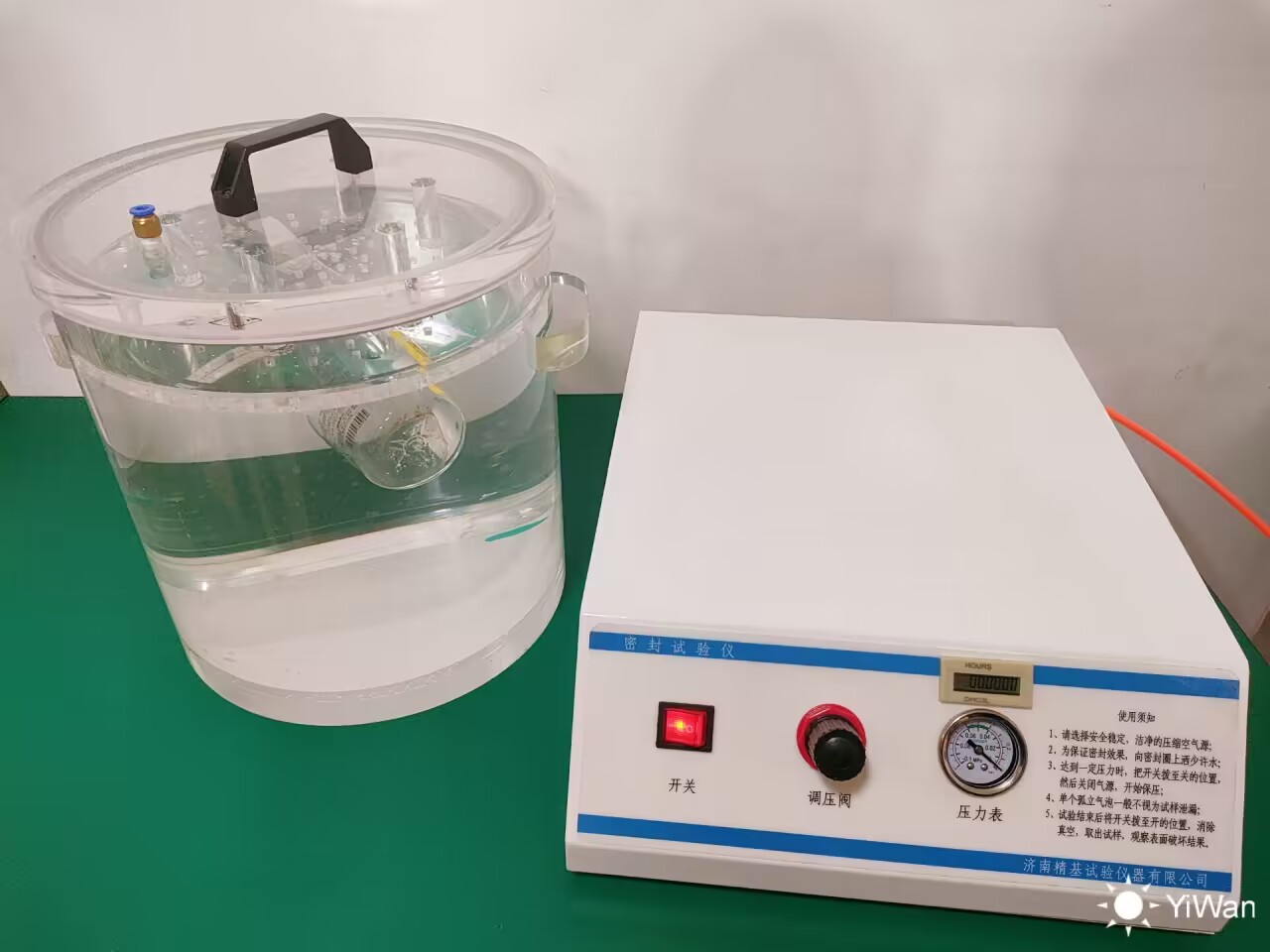 藥品復(fù)合膜帶密封性測試儀