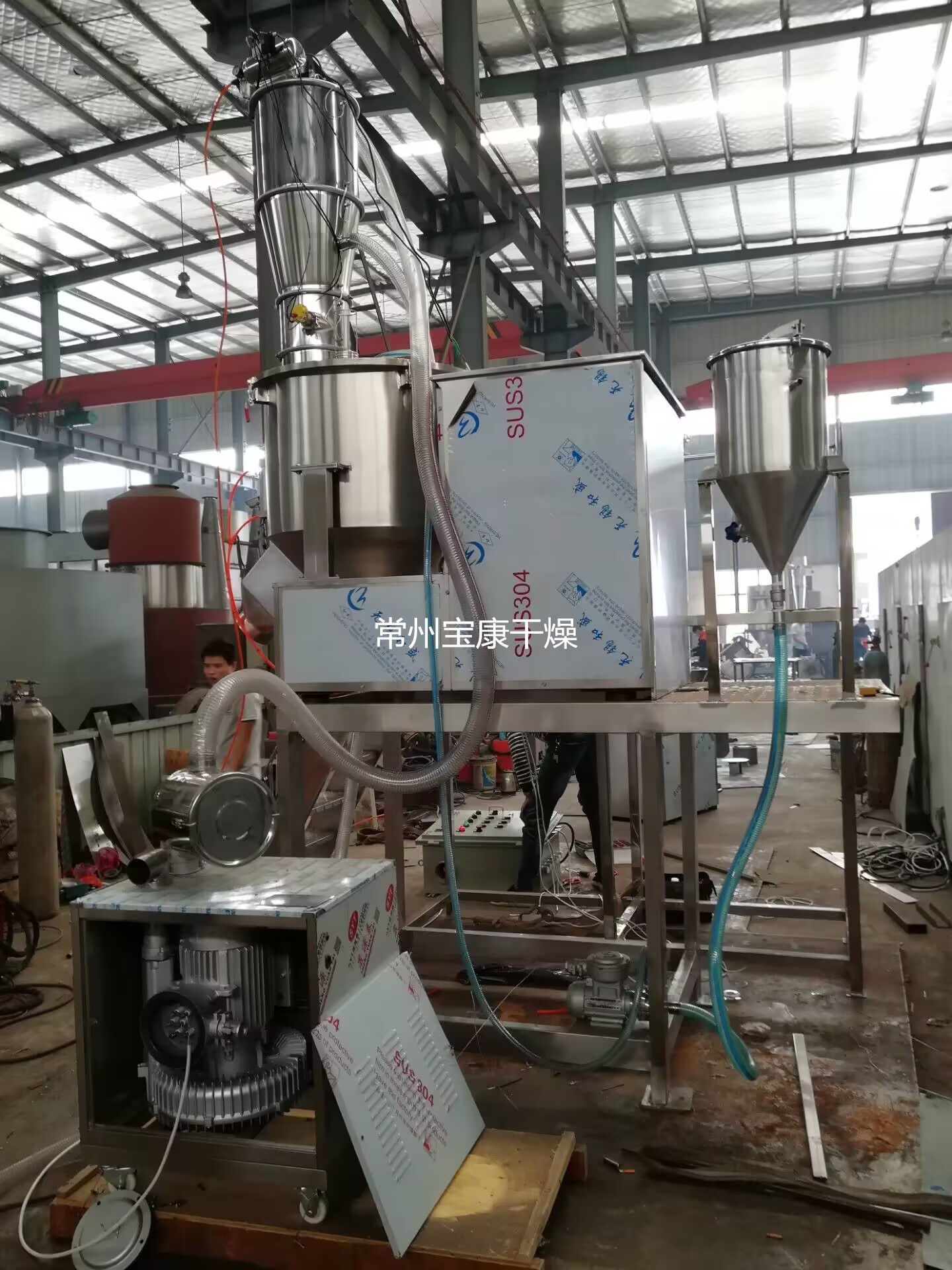 4E9C679EEC9E81049DE530189068C314_副本.jpg