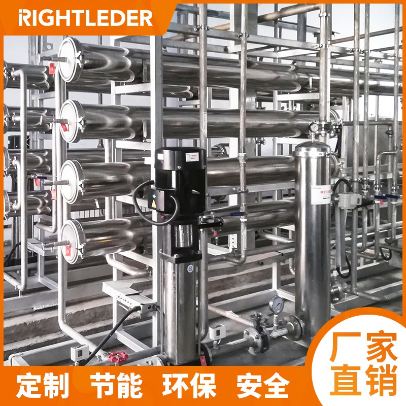 膜分離設備2-1.jpg 膜分離設備2-1.jpg