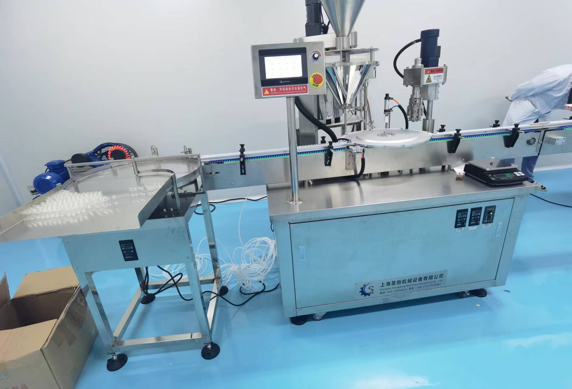 上海圣剛中藥灌裝線：易清潔達(dá)醫(yī)藥衛(wèi)生標(biāo)準(zhǔn)
