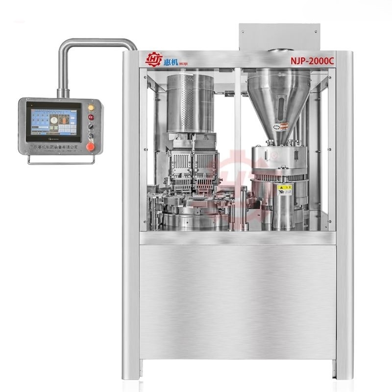 自动胶囊填充机