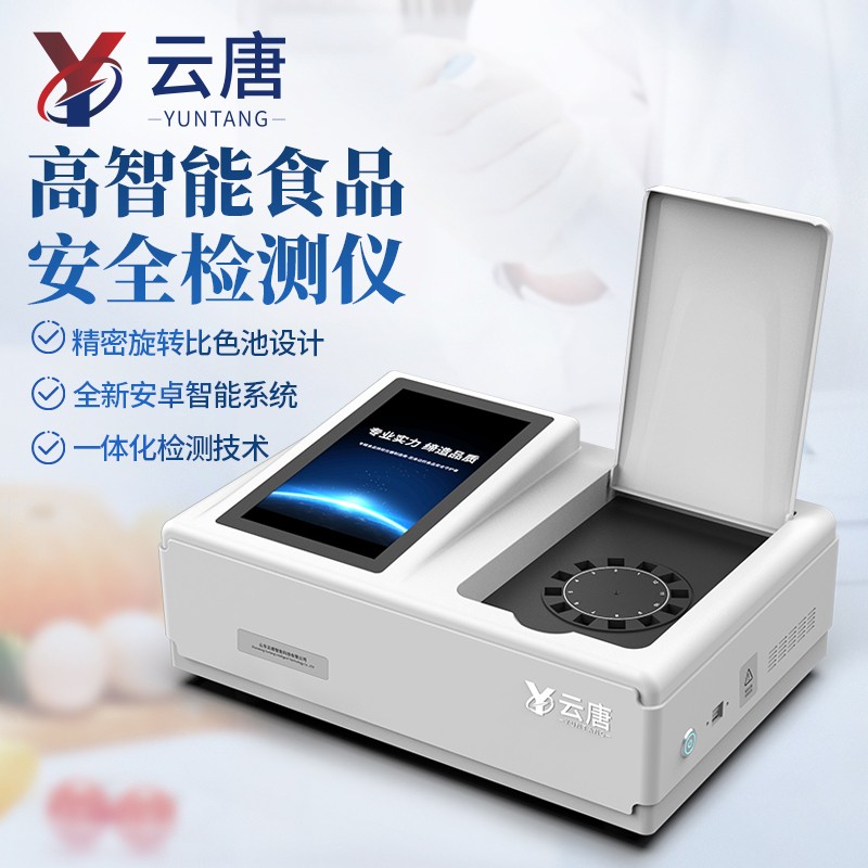 主圖1 (1).jpg 主圖1 (1).jpg