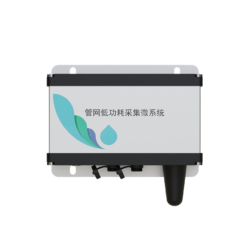 排水管網(wǎng)水質(zhì)監(jiān)測(cè)系統(tǒng) 排水管網(wǎng)水質(zhì)監(jiān)測(cè)系統(tǒng)