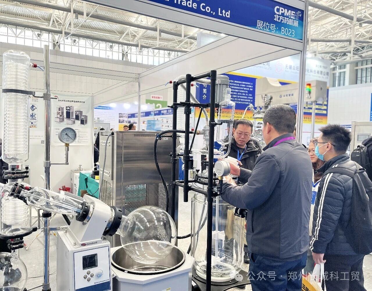 津門(mén)赴約，口碑見(jiàn)證｜長(zhǎng)城科工貿(mào)亮相天津藥機(jī)展！