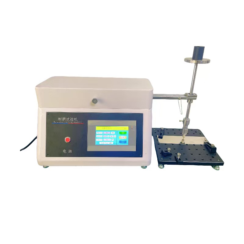 TABER線性磨耗試驗機