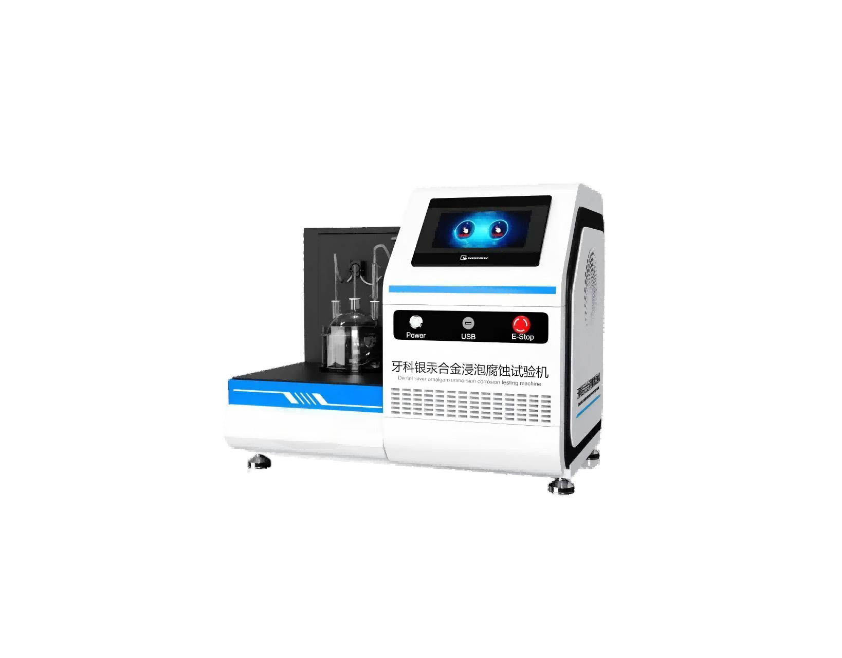 腐蝕試驗裝置 牙科銀汞合金浸泡腐蝕試驗機