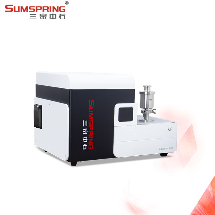 LEAK-DS.jpg LEAK-DS.jpg