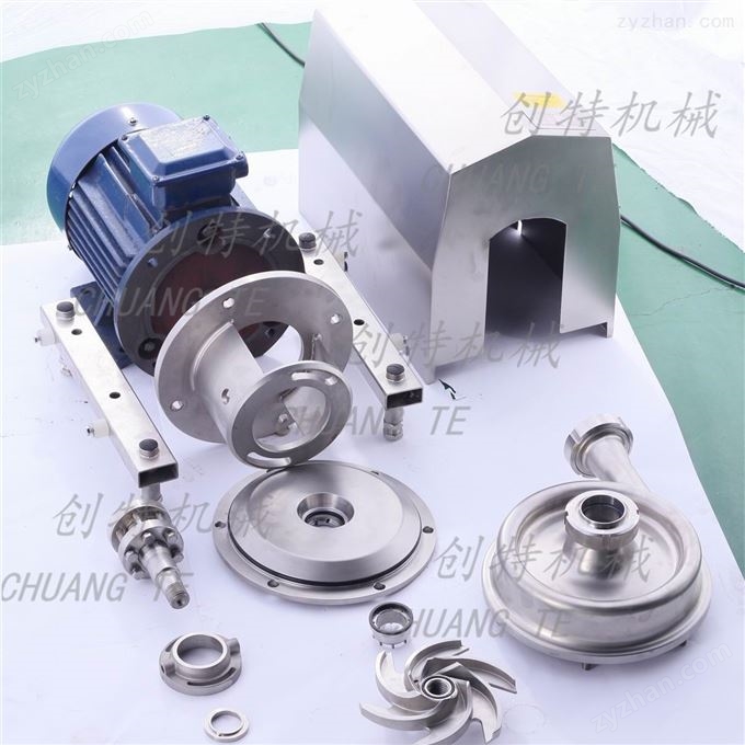 衛(wèi)生級(jí)離心泵