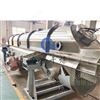金霉素振動流化床干燥機(jī)