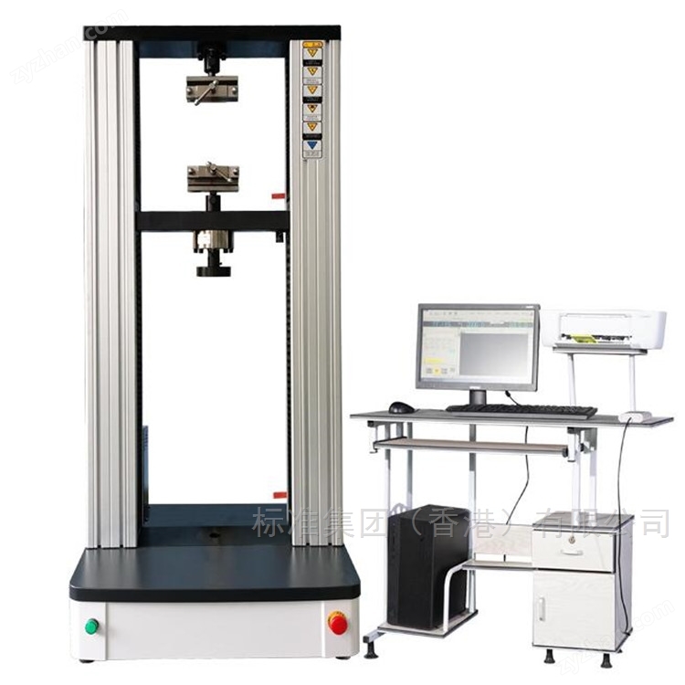 織物強(qiáng)力機(jī)