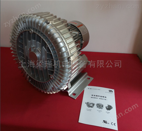 2.2KW漩渦式氣泵/2.2KW旋渦氣泵廠家批發(fā) 鼓風機