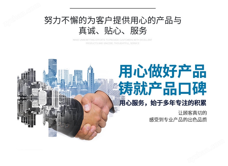 三菱GT1155-QSBD-C電機(jī)