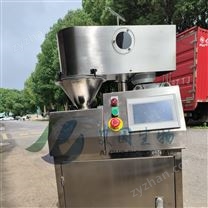 實驗室有機肥干法制粒機化肥造粒機顆粒機