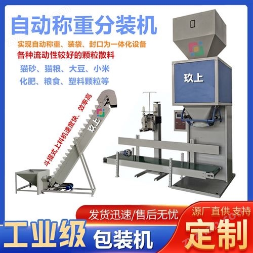 1-25kg؈ɰȫ�ԄӶ��������