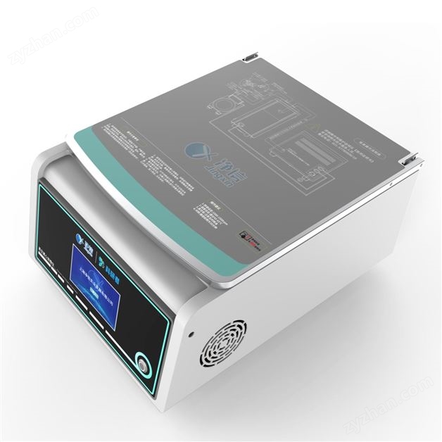 真空離心濃縮儀+JX-NSSPQ038（不含管子）