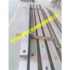 三菱重工MITSUBISHI剪切刀片