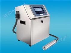 L800P 顏料型噴碼機
