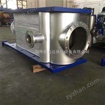 全焊接板式换热器