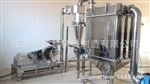 渦輪萬能粉碎機(jī) 食品、藥材高效磨粉機(jī)