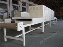微波蕎麥皮烘干殺蟲(chóng)設(shè)備 微波滅菌設(shè)備
