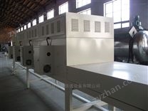 微波中藥滅菌烘干機廠家