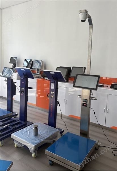 員工計件工資智能電子秤圖片