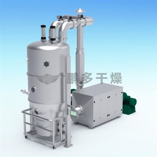 高效沸腾干燥机