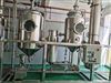 500L提取濃縮機組